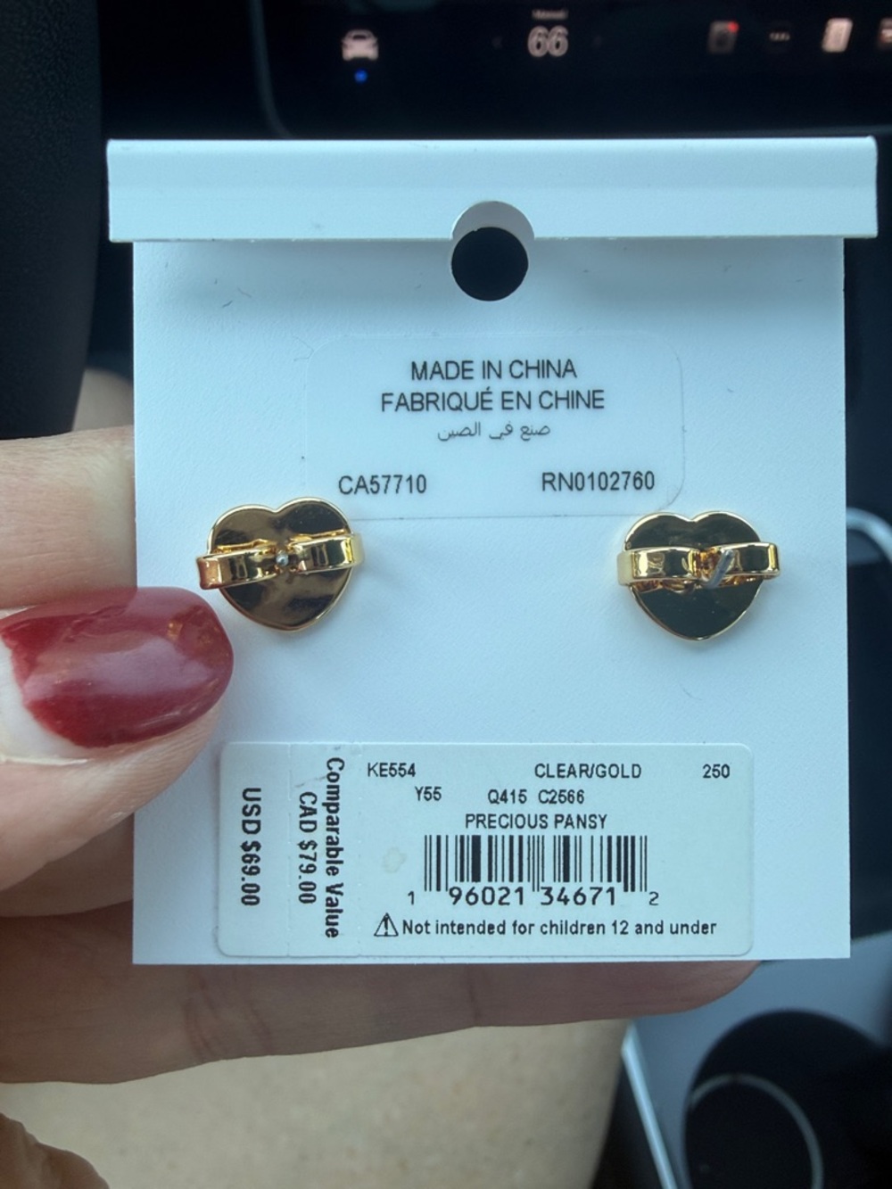 kate spade NEW YORK Precious Pansy Pave Cluster Stud Earrings - Picture 2 of 2
